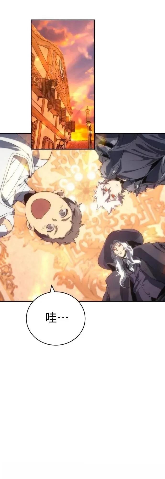 第14话12