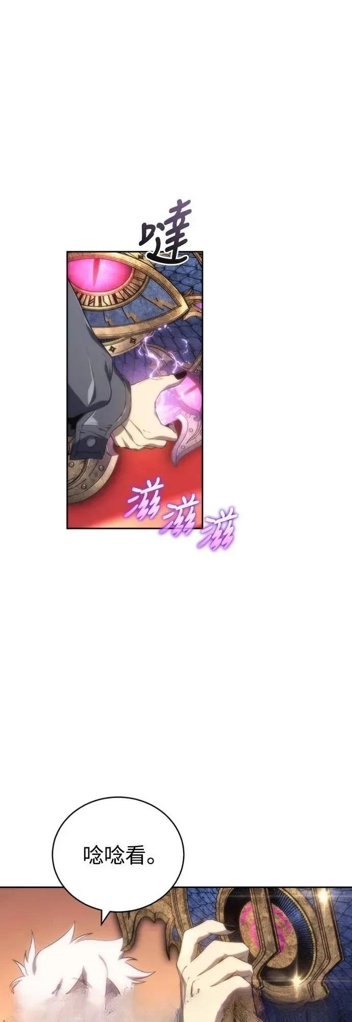第14话15