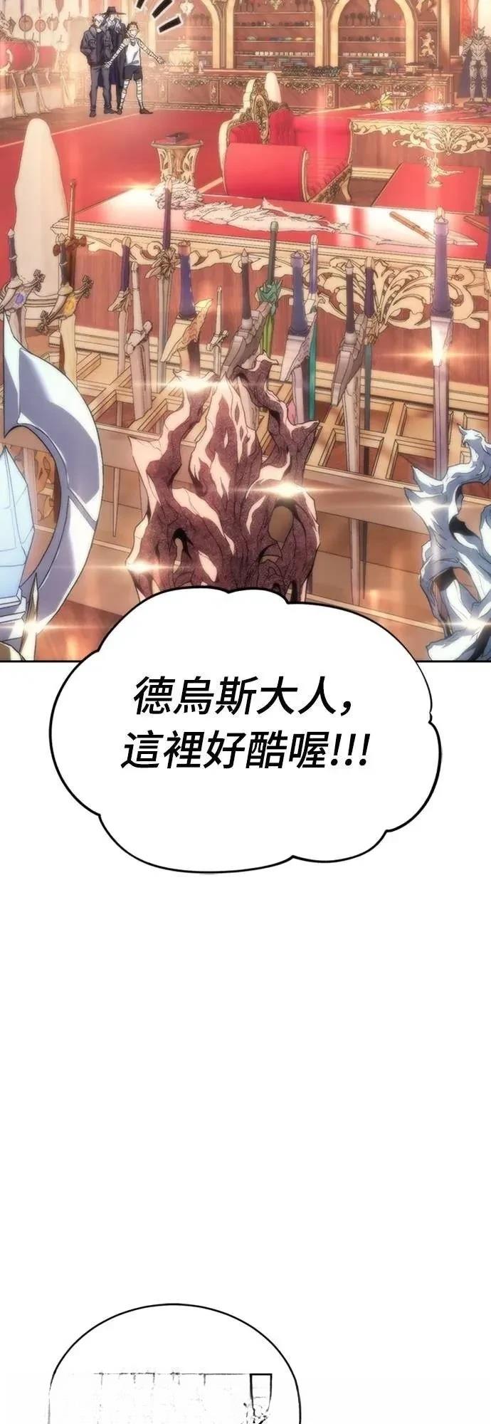 第14话2