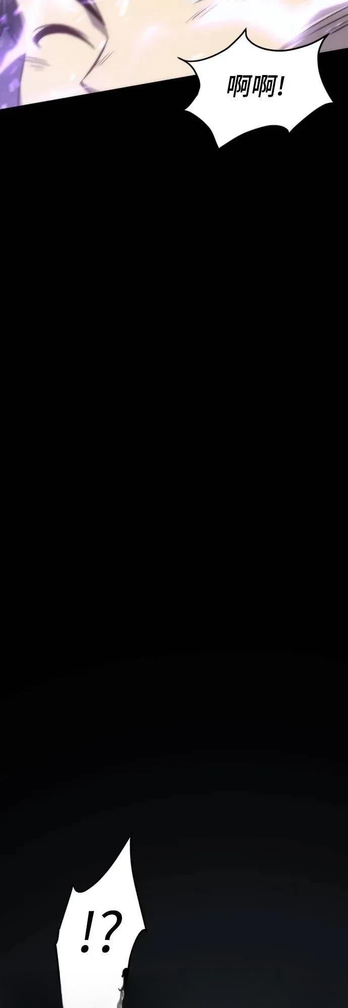 第14话21
