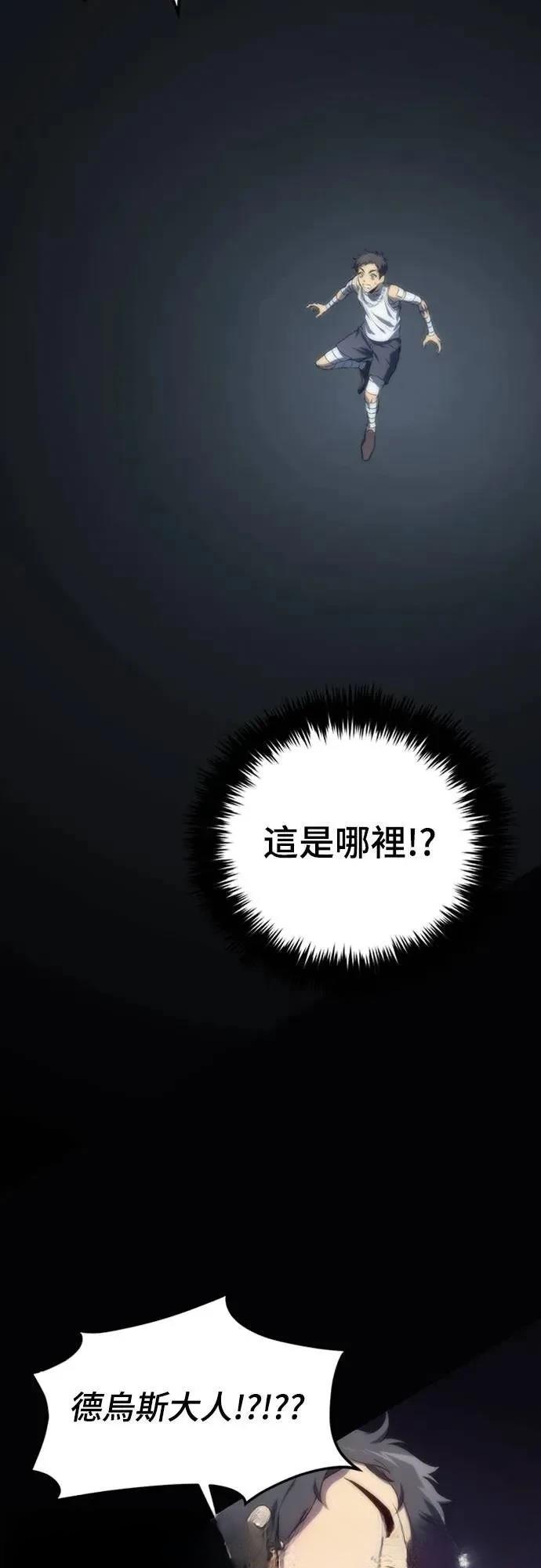 第14话22