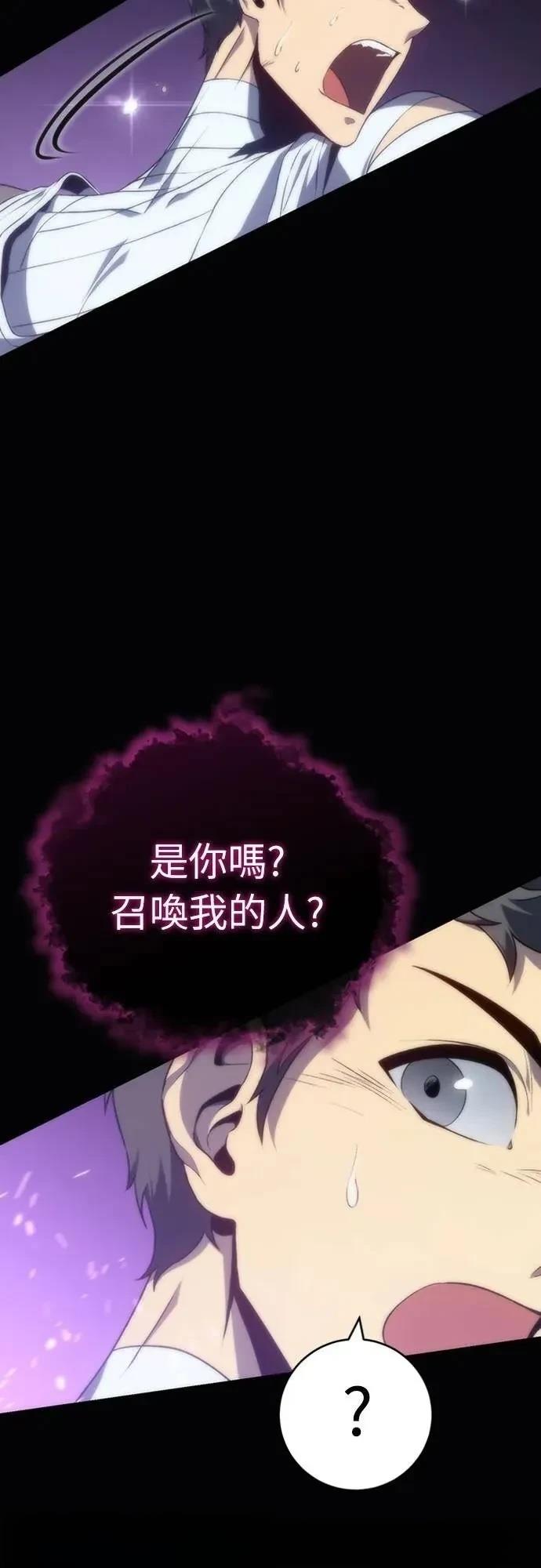 第14话23