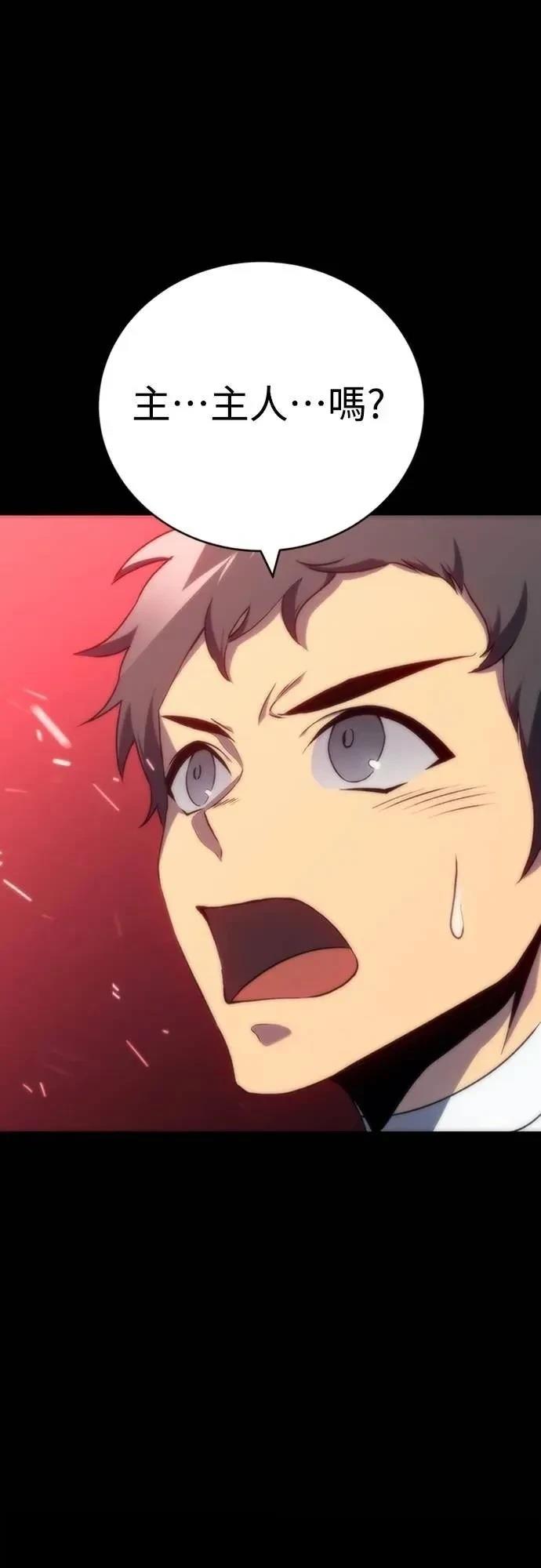 第14话27