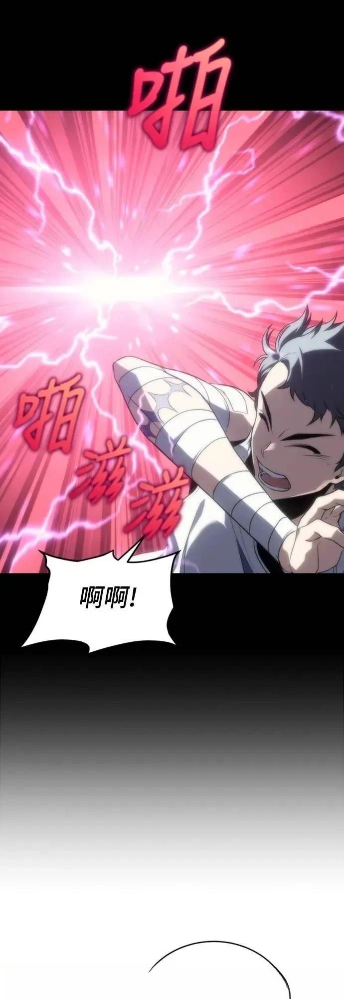 第14话28