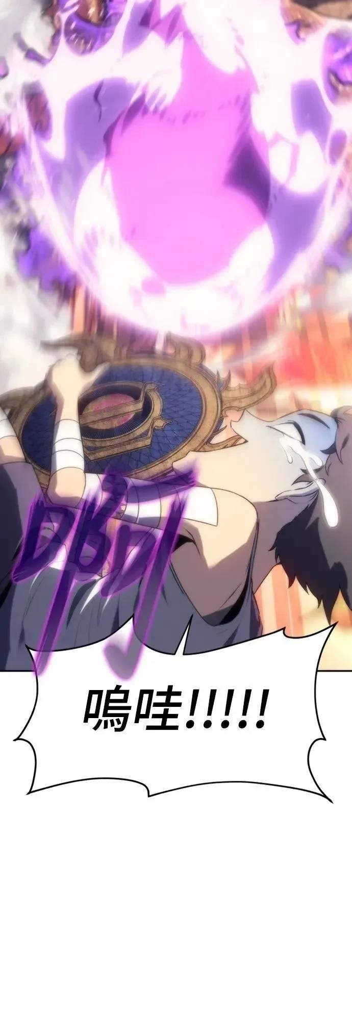 第14话30