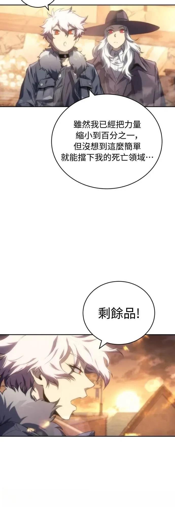 第14话35