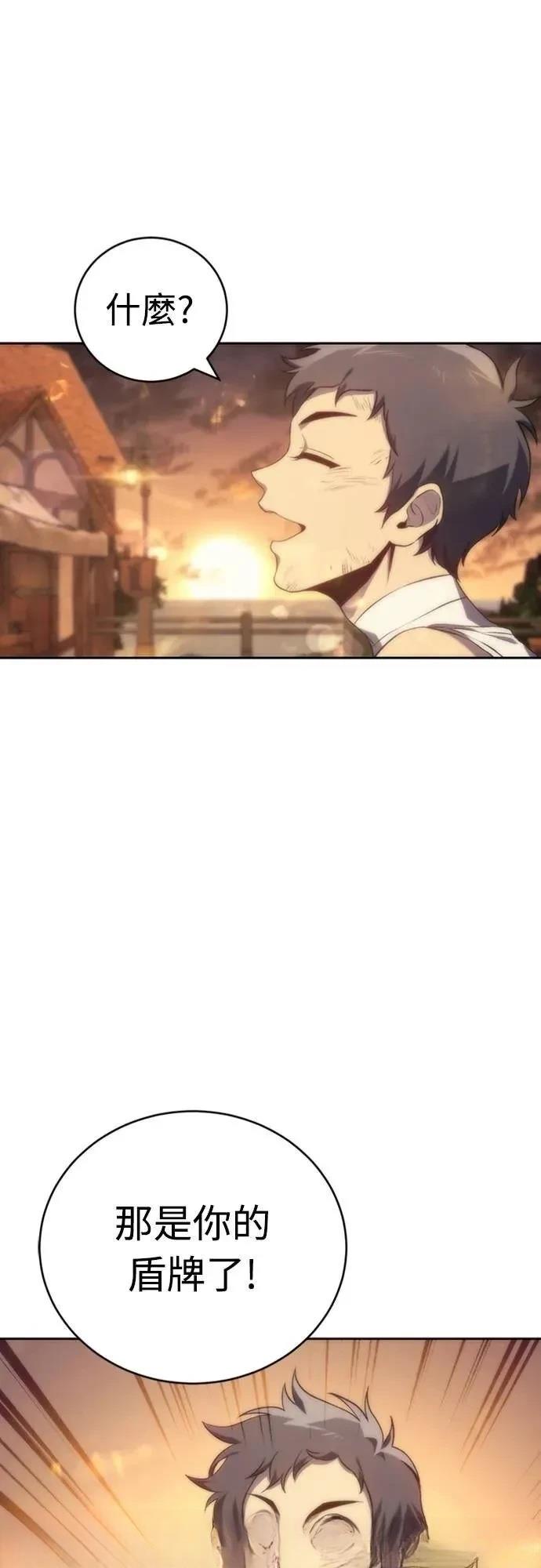 第14话36