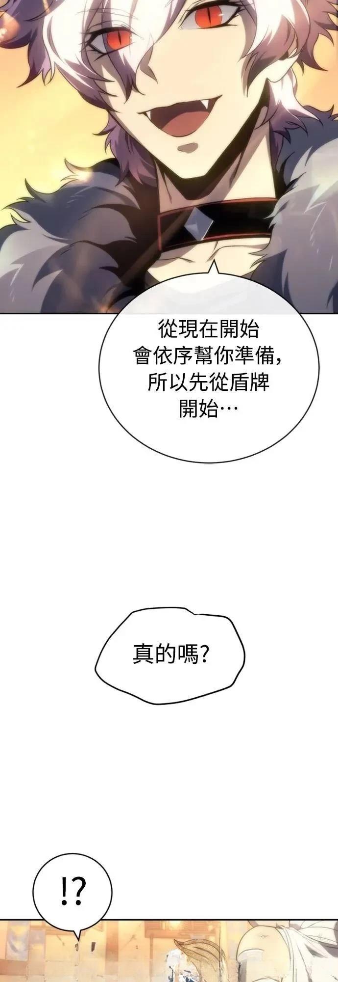 第14话38