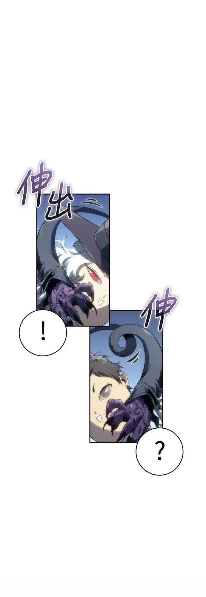 第14话5