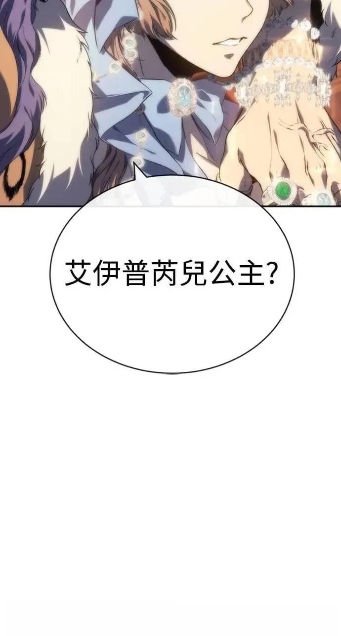 第14话50
