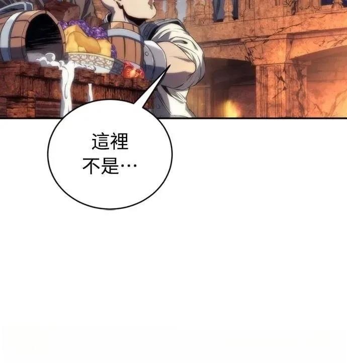 第14话55