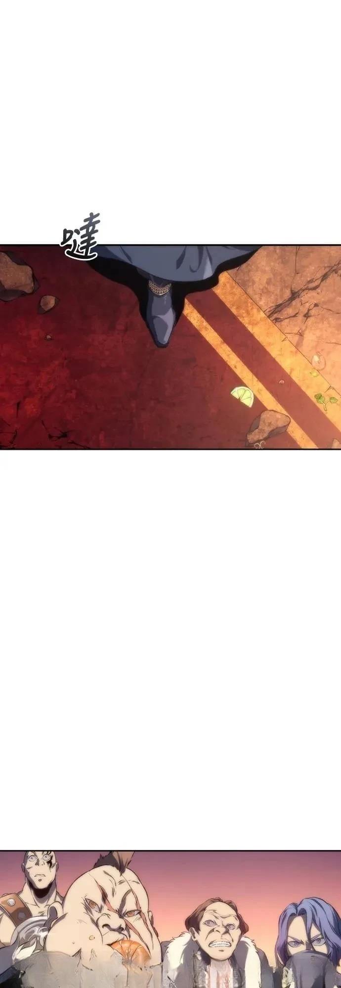 第14话56