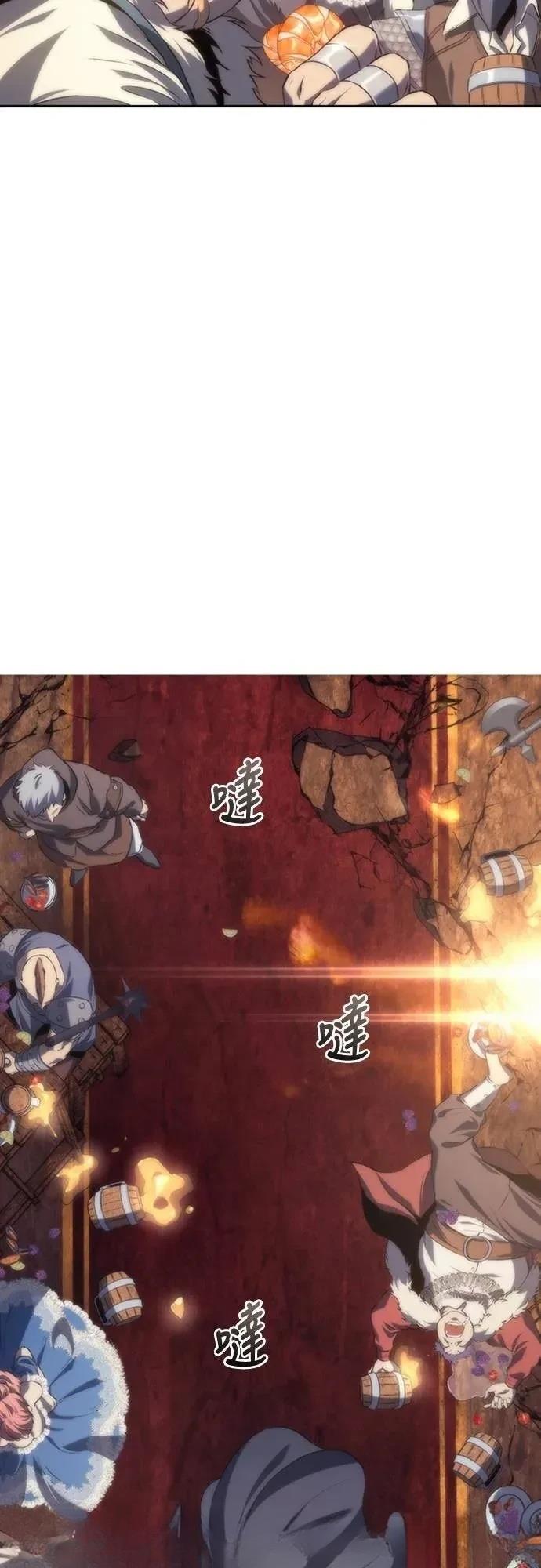 第14话57
