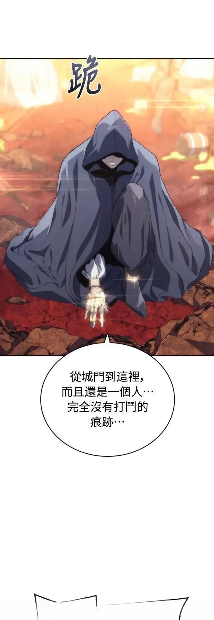 第14话59