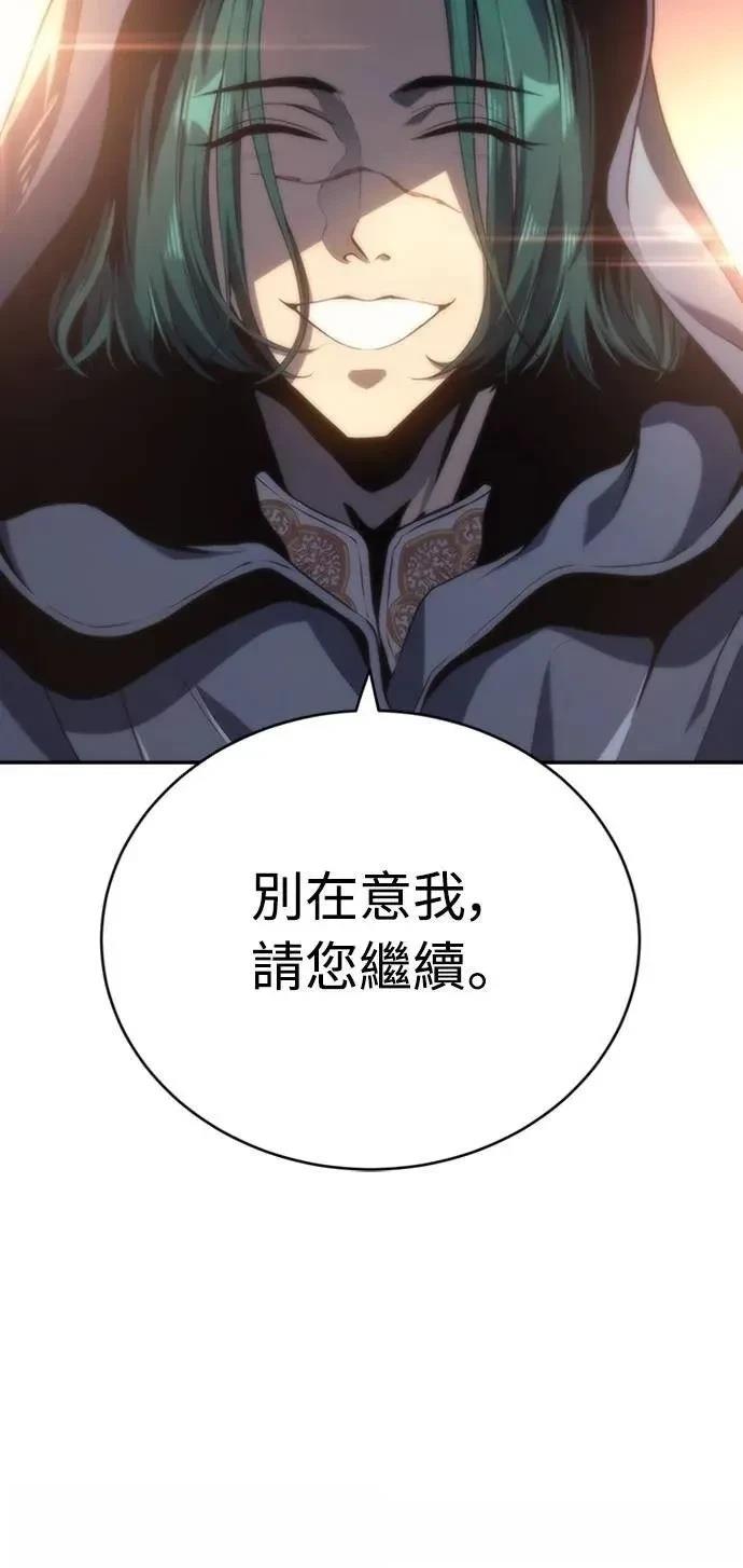 第14话61