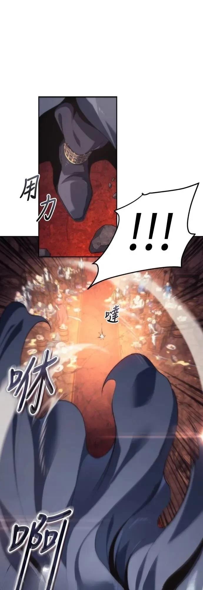 第14话62
