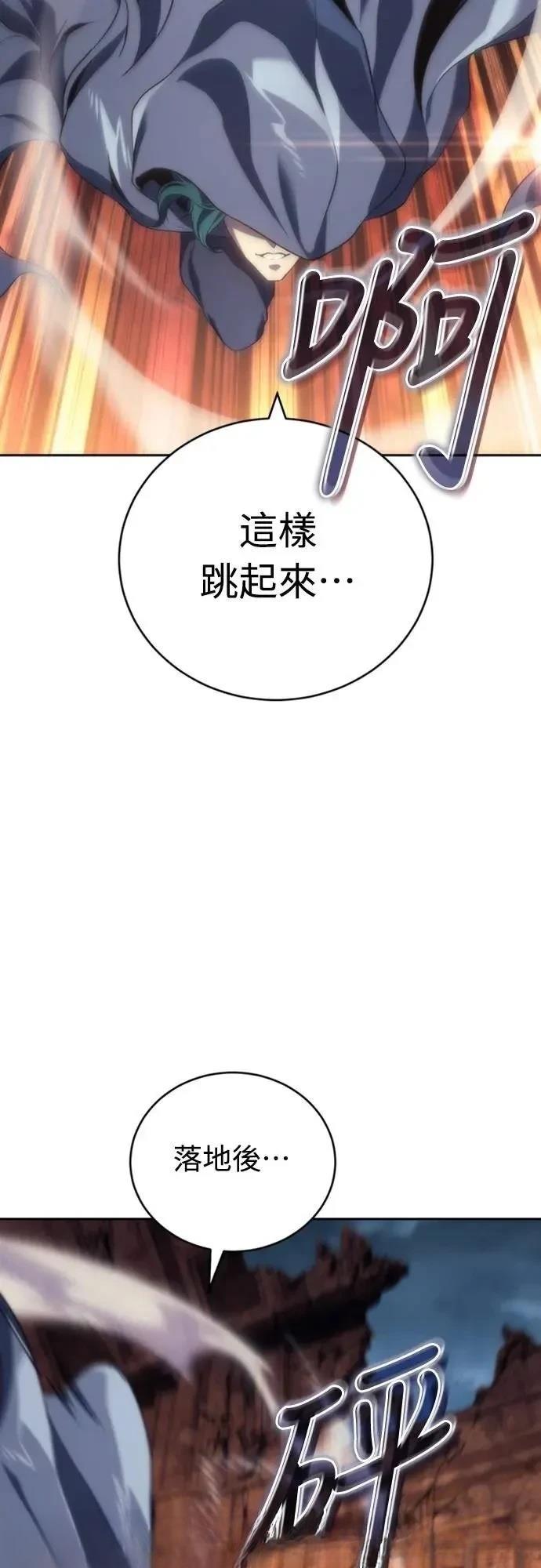 第14话63