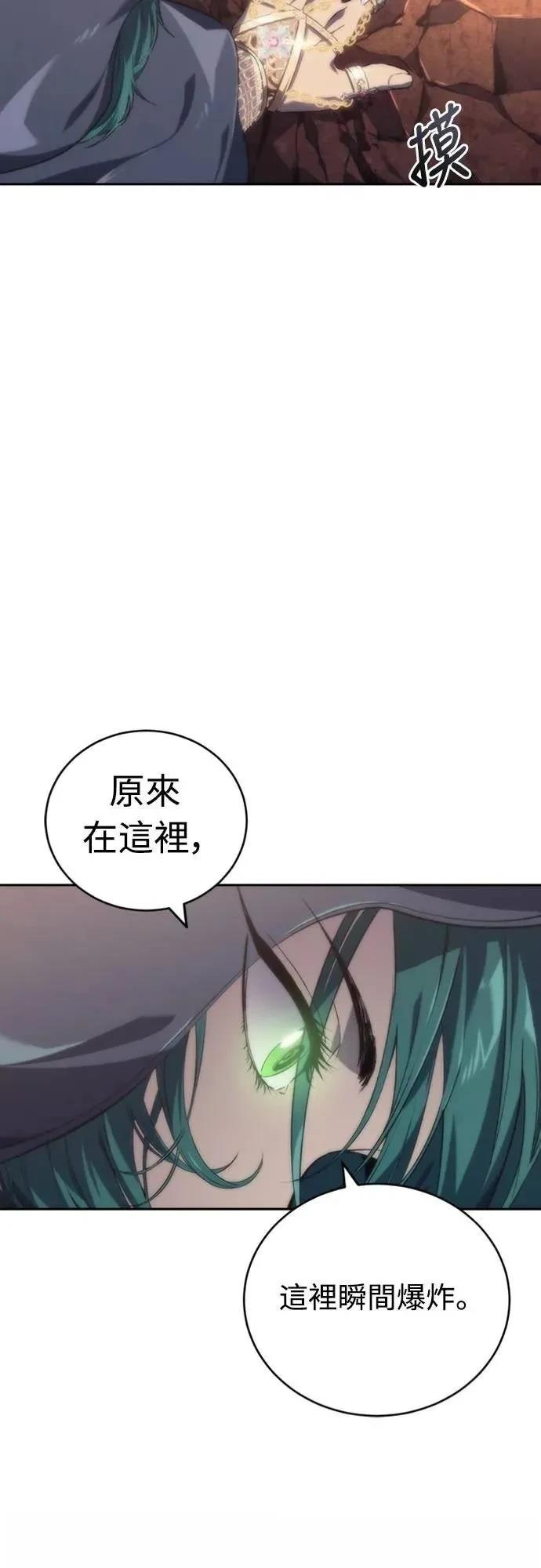 第14话65