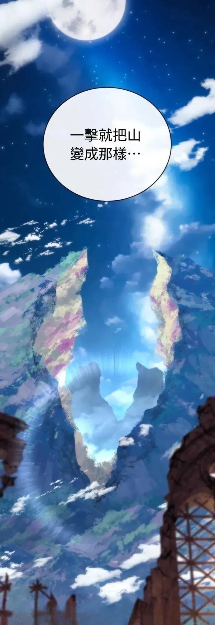 第14话68