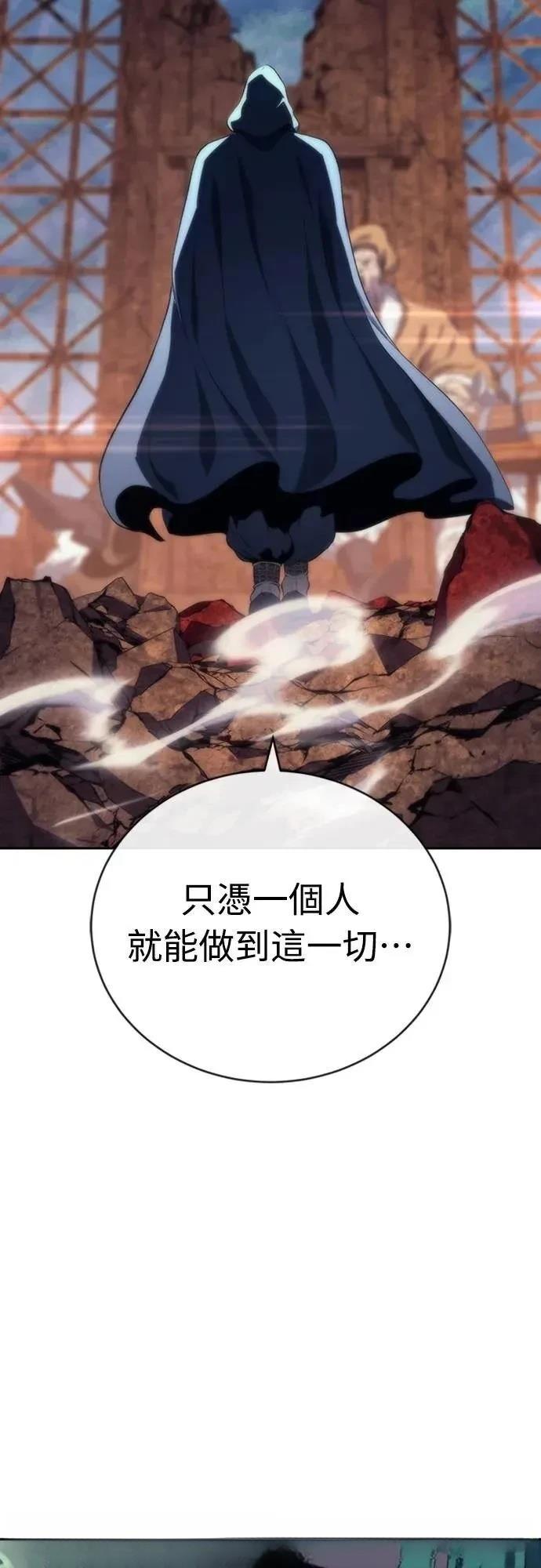 第14话69