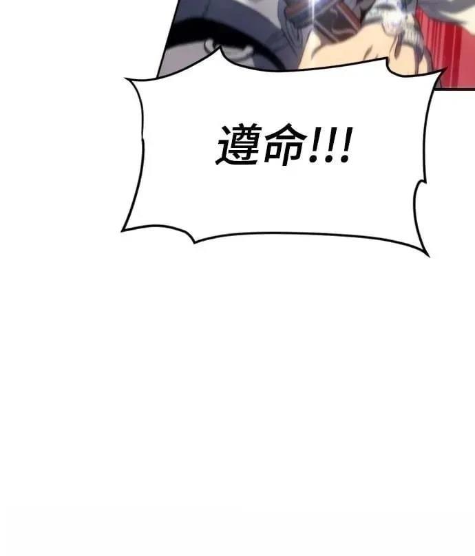 第14话72