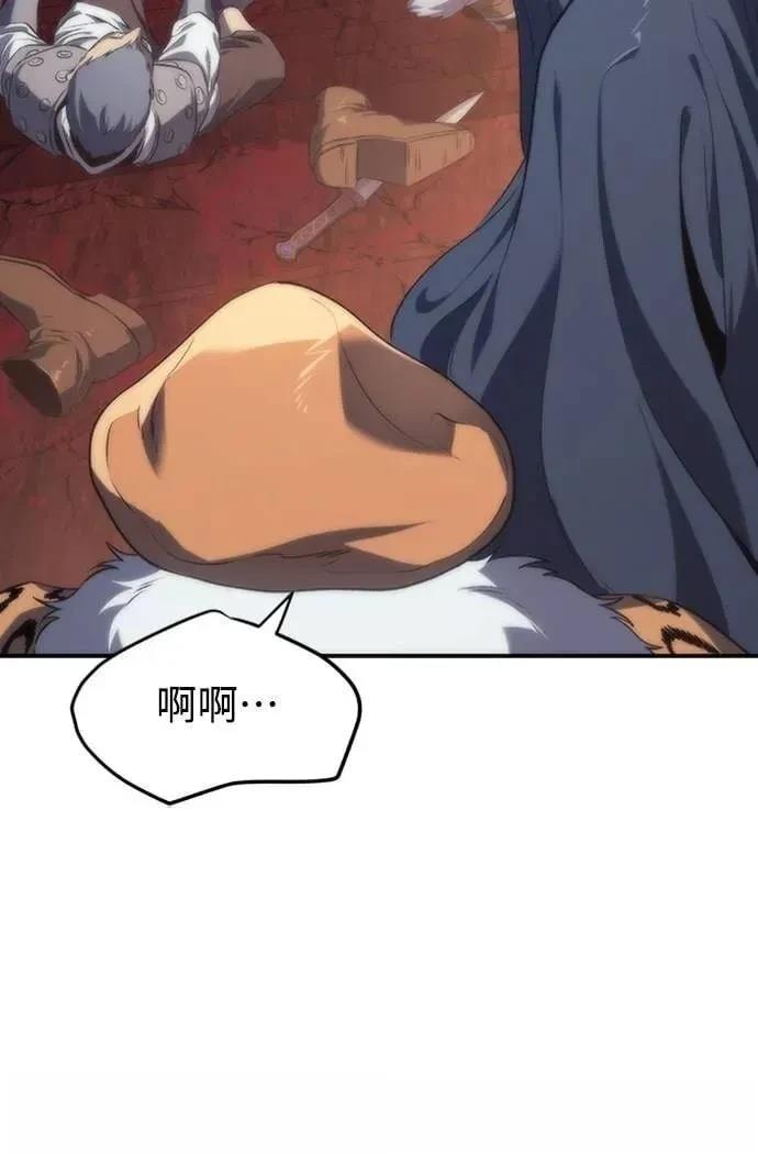 第14话78