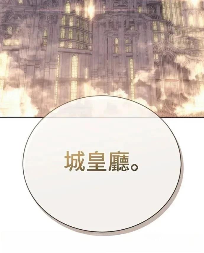 第14话83