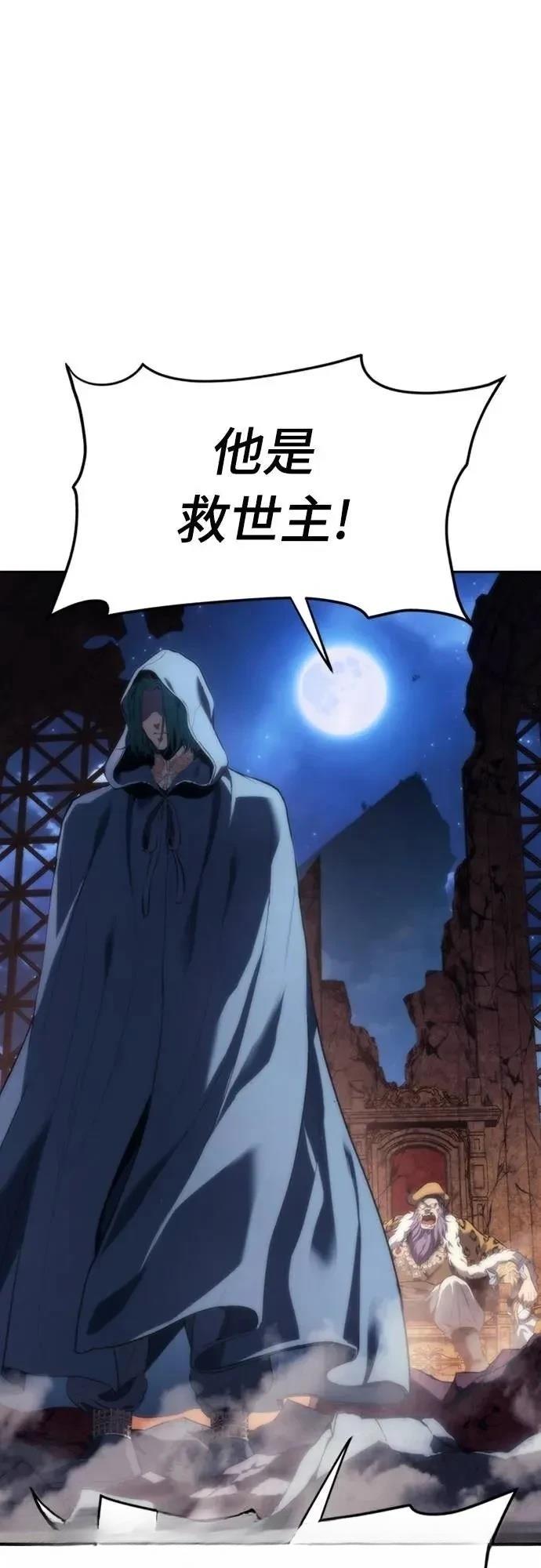 第15话11
