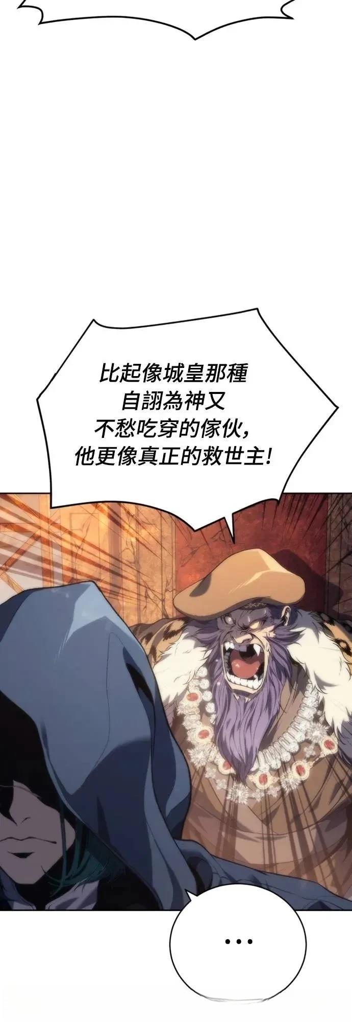 第15话14