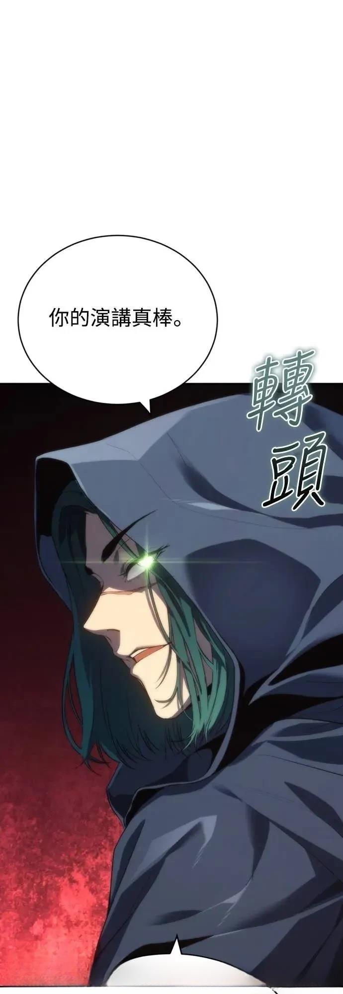第15话15