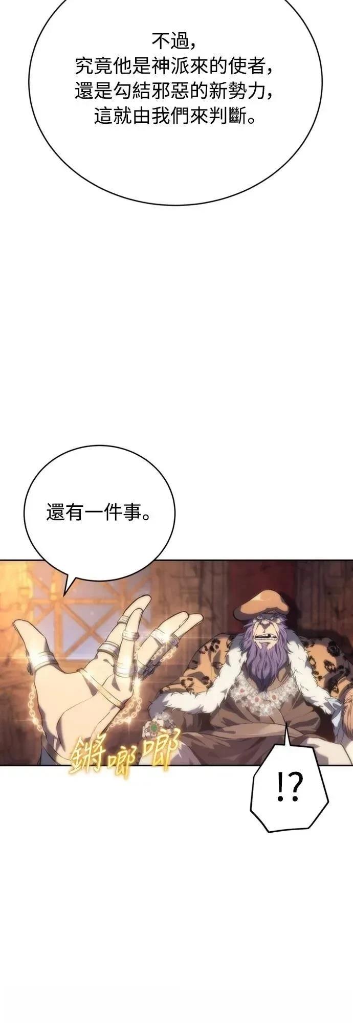 第15话16