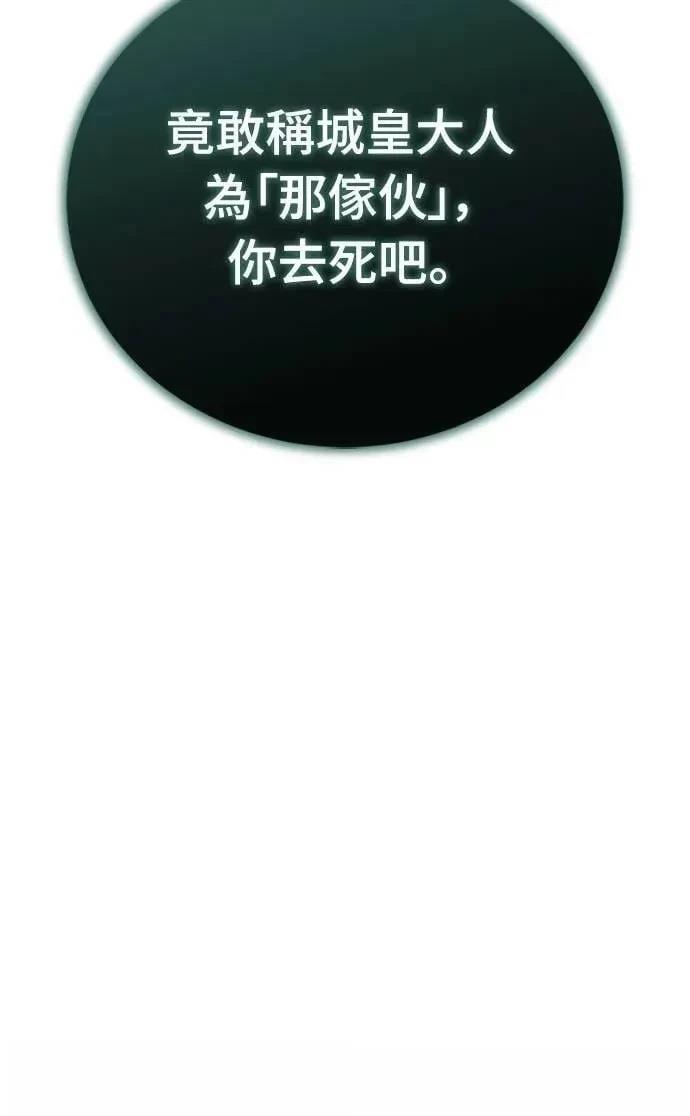 第15话18