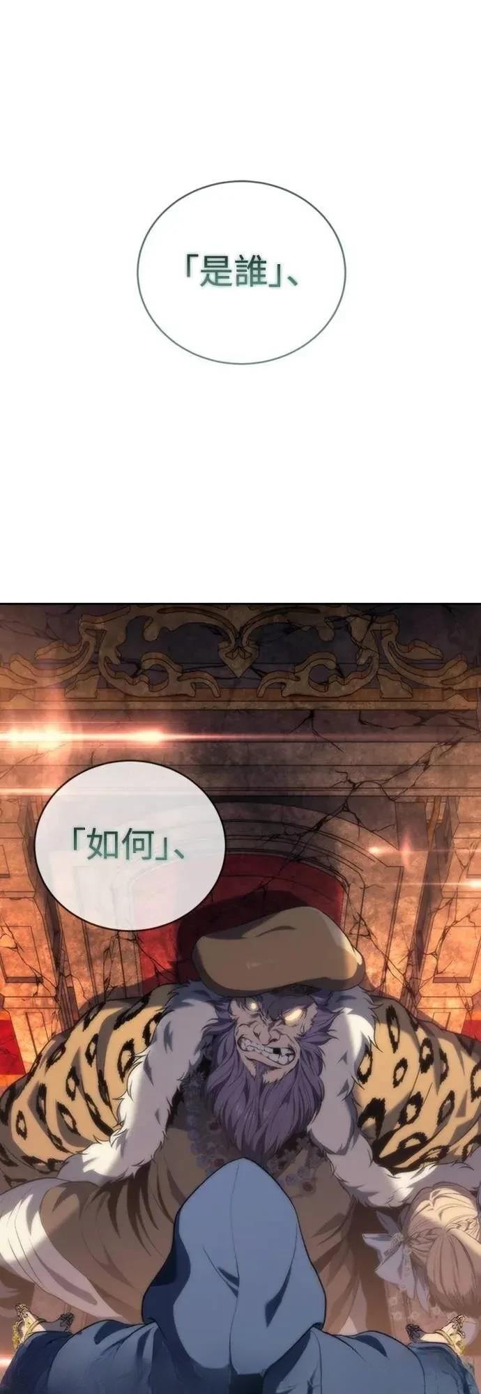 第15话2