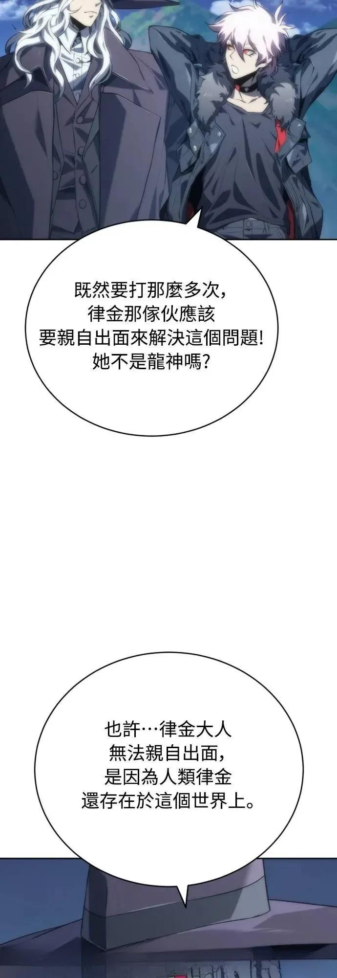 第15话24