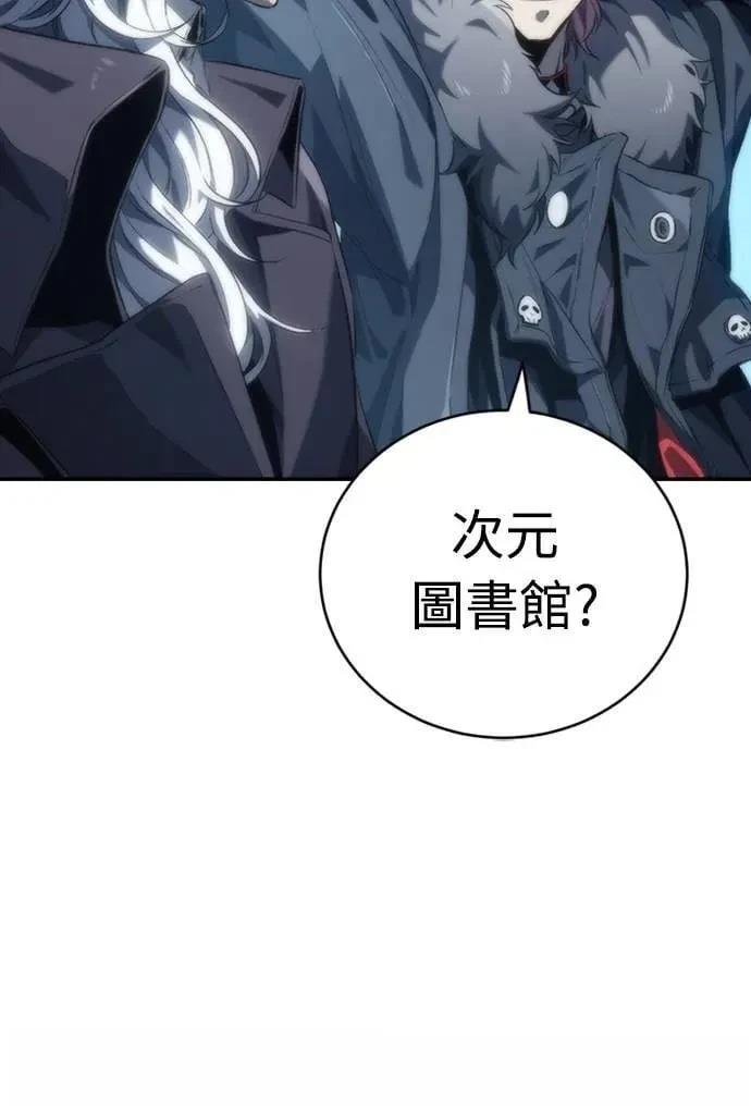 第15话26