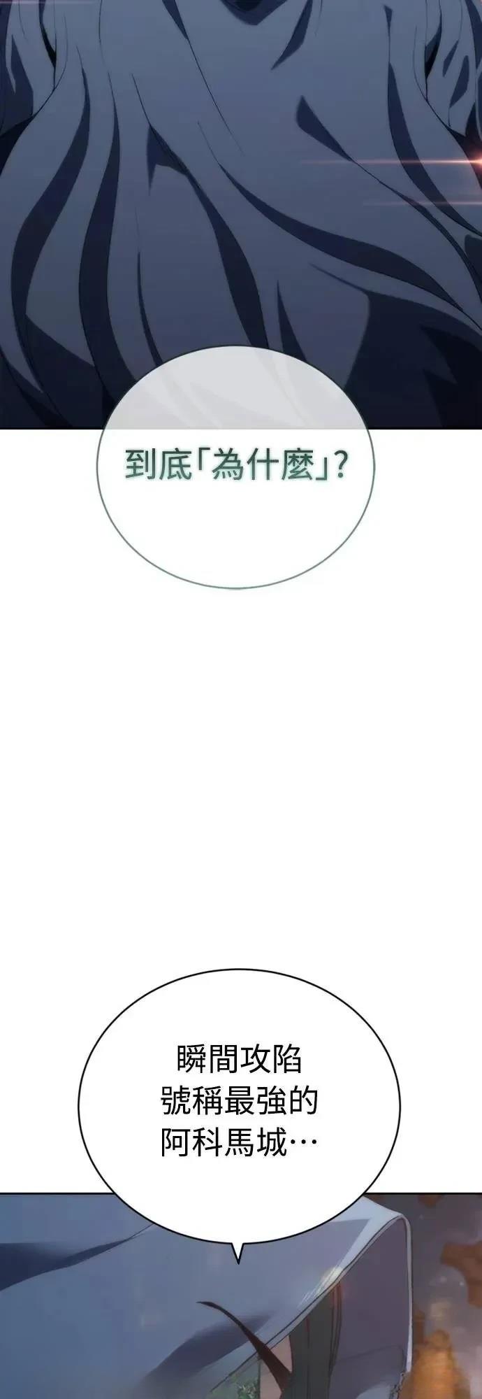 第15话3