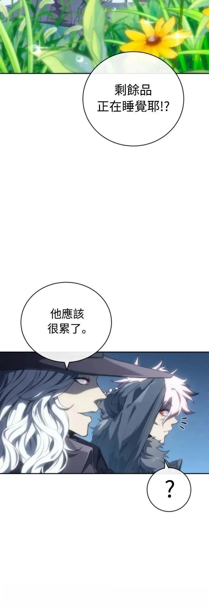第15话31