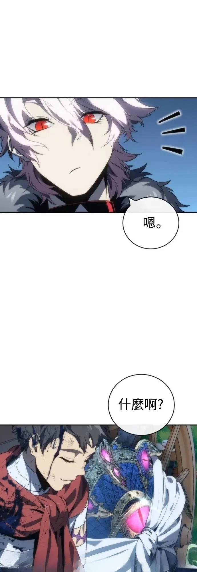 第15话34