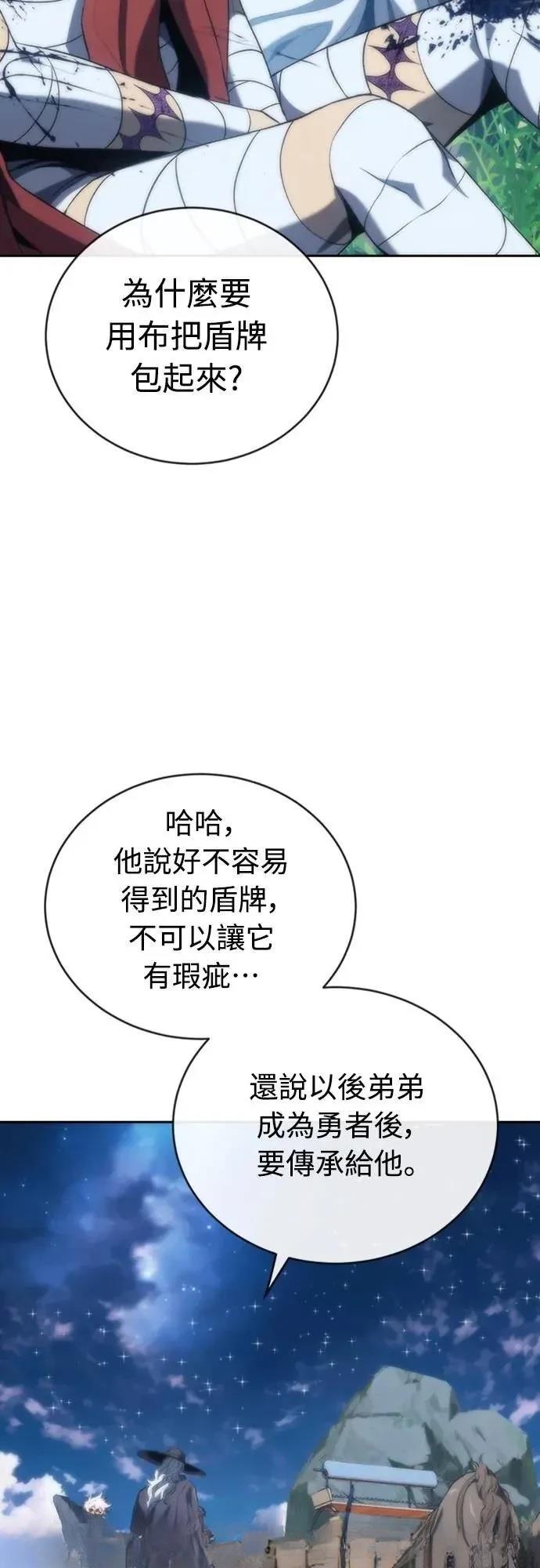 第15话35