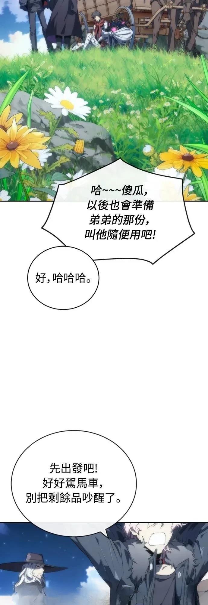 第15话36