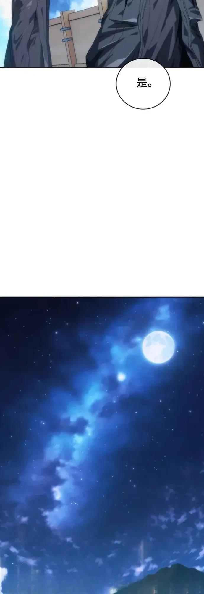 第15话37