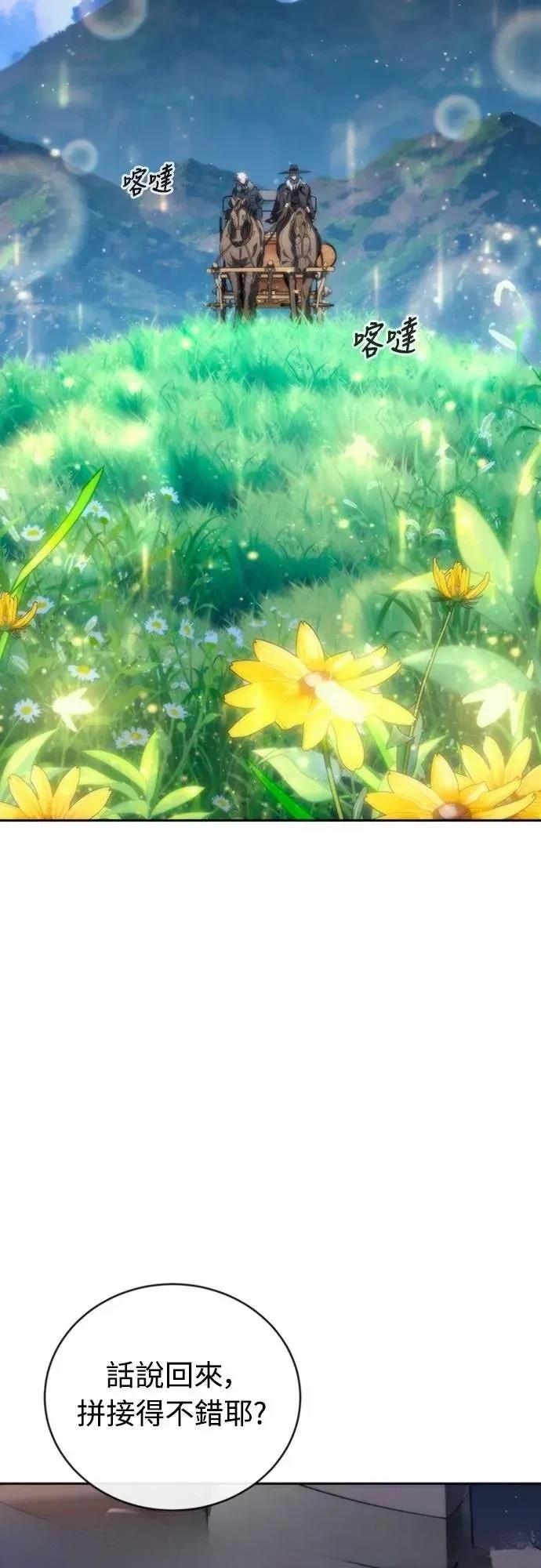 第15话38