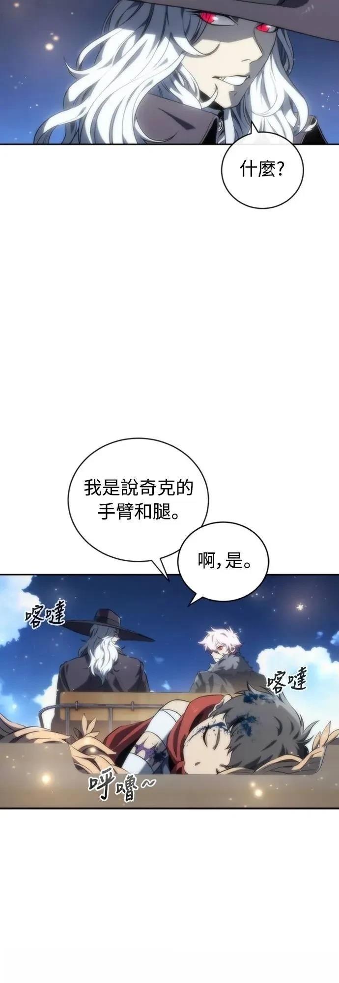第15话39