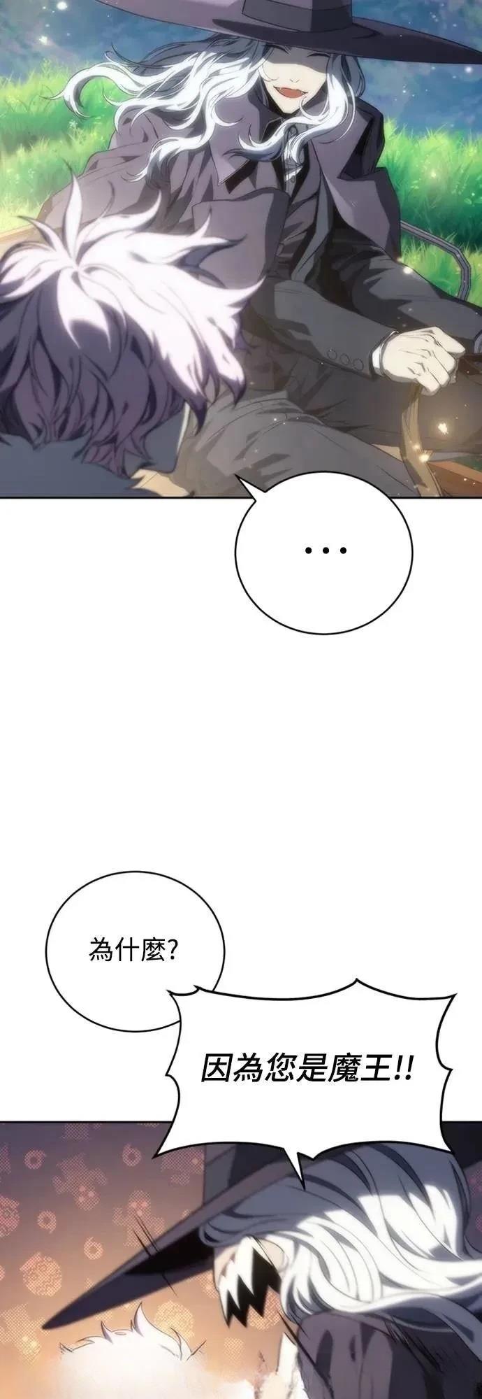 第15话44