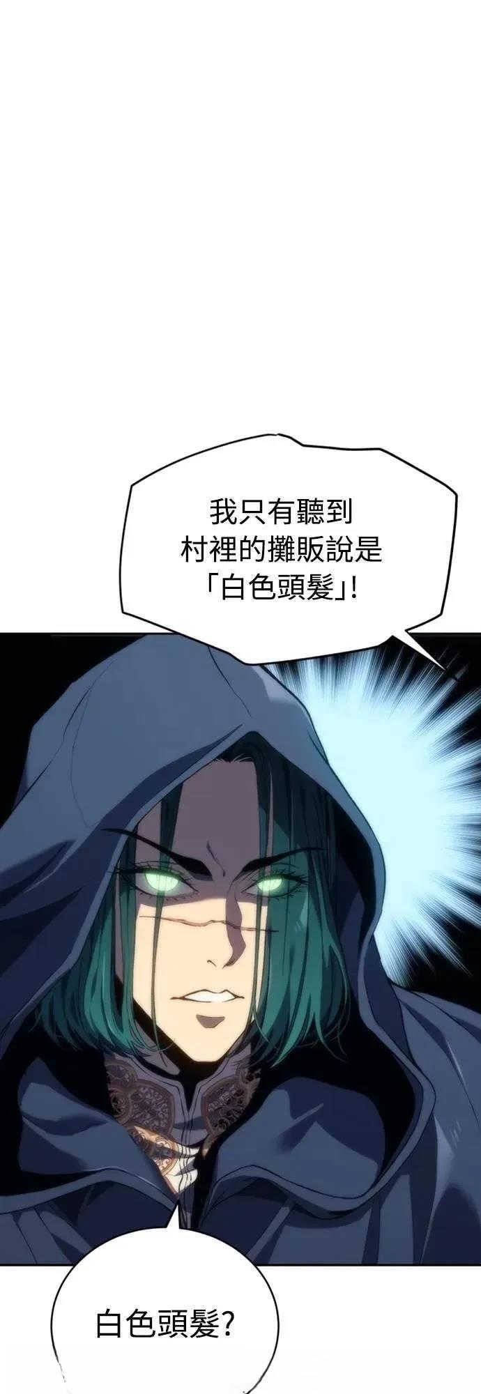 第15话5