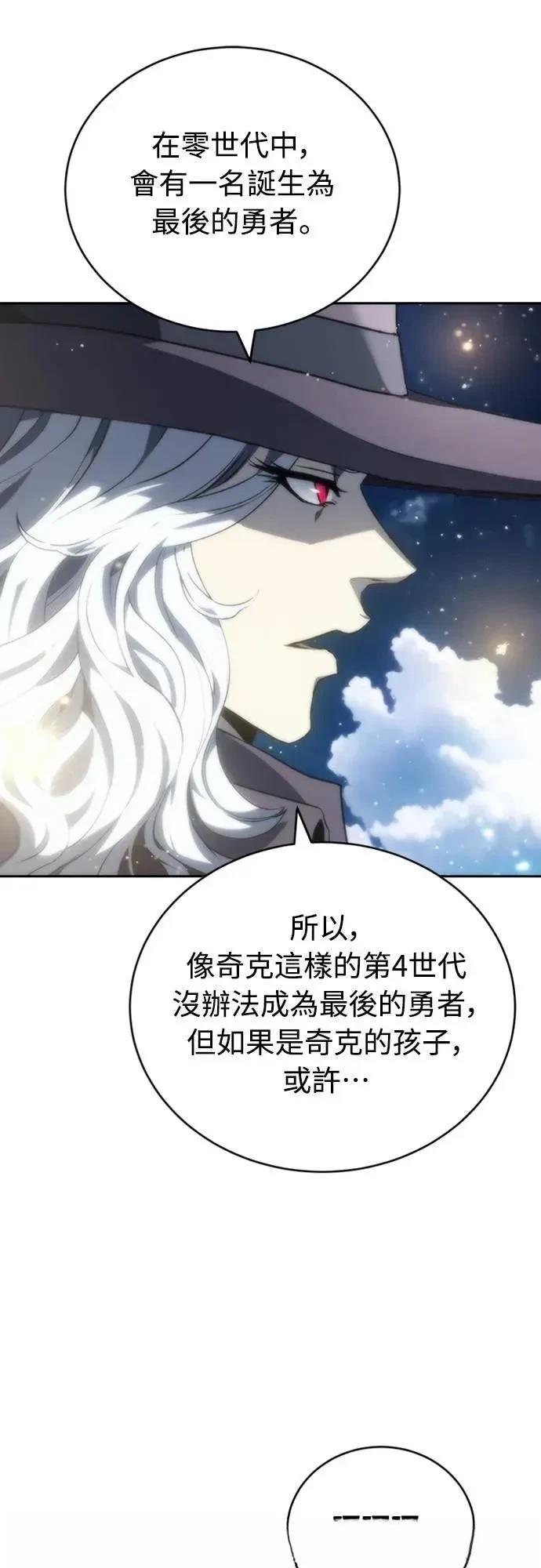 第15话53