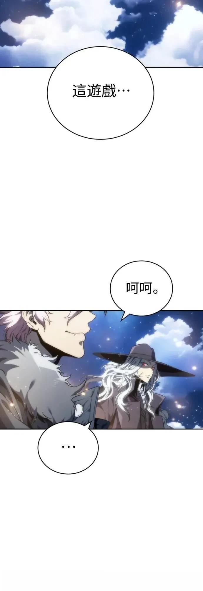 第15话56