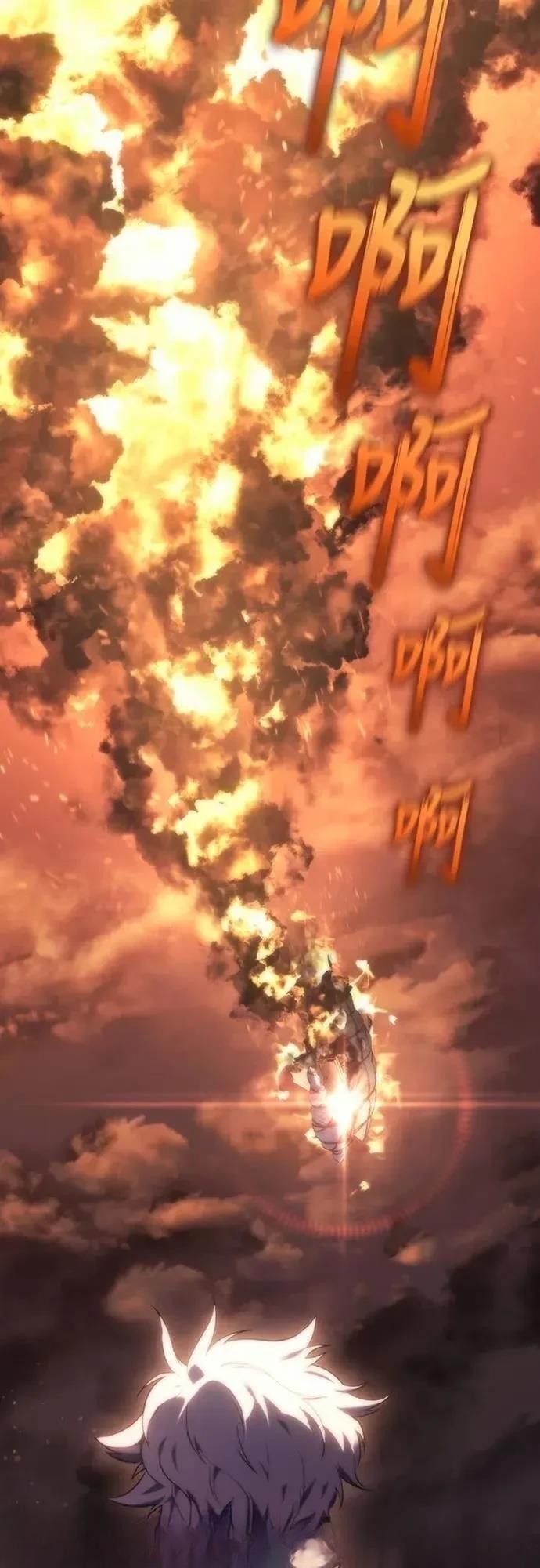 第15话62