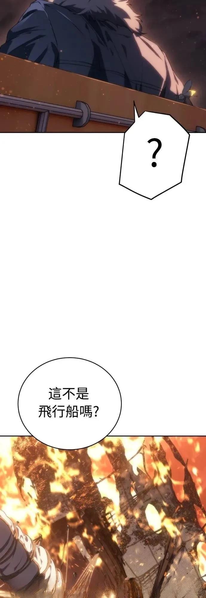 第15话63
