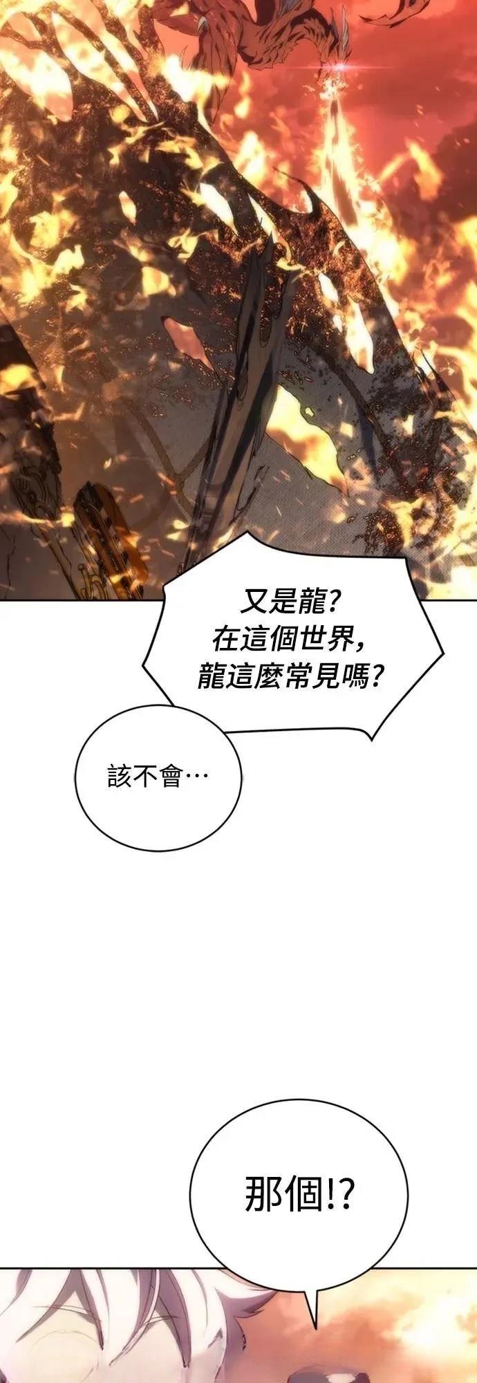 第15话65
